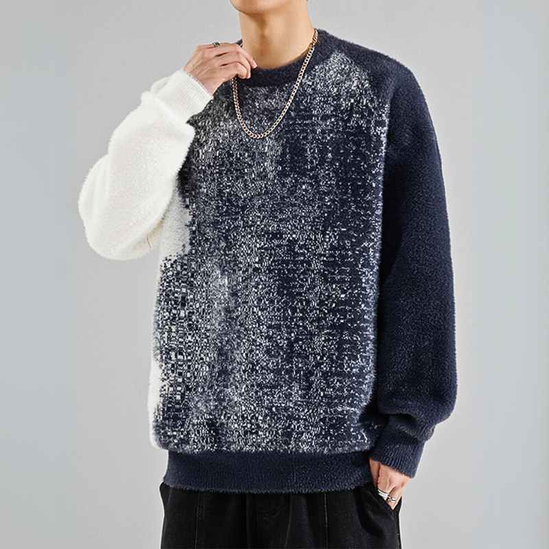 Talia Pixelated Knit Sweater