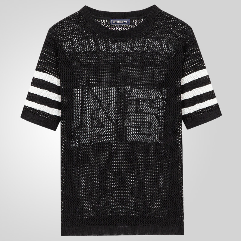 Brielle Knitted Back Round Neck Tee