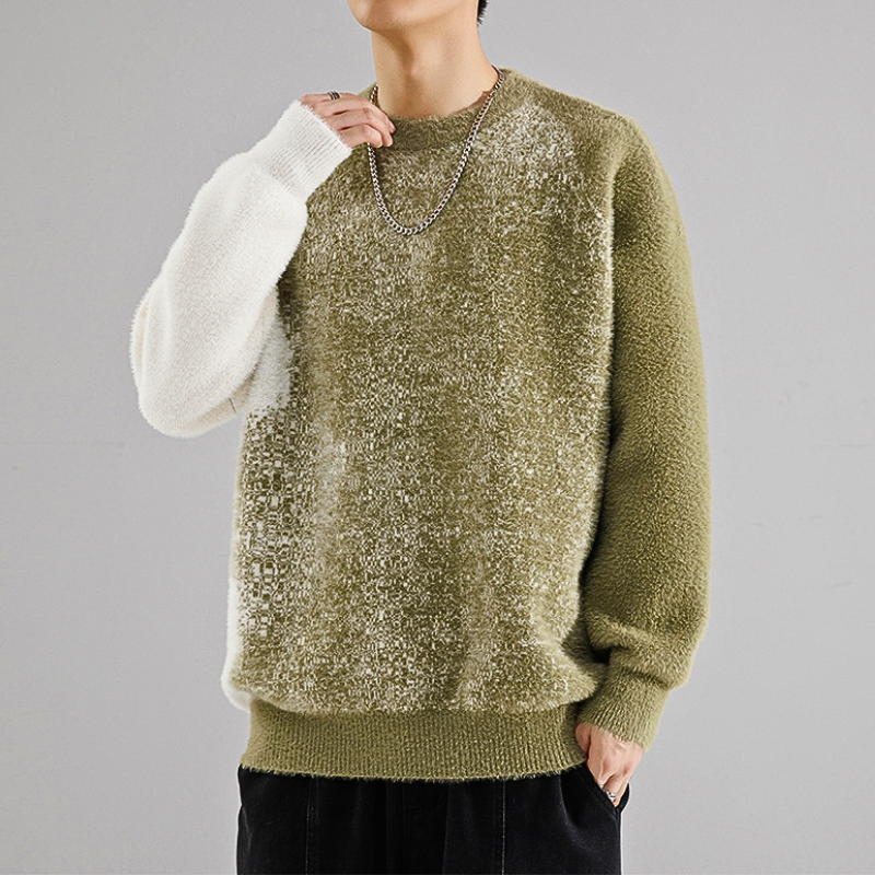 Talia Pixelated Knit Sweater