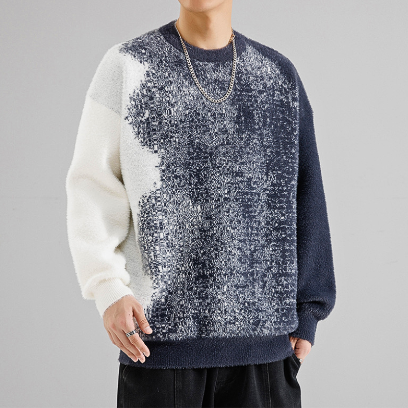 Talia Pixelated Knit Sweater