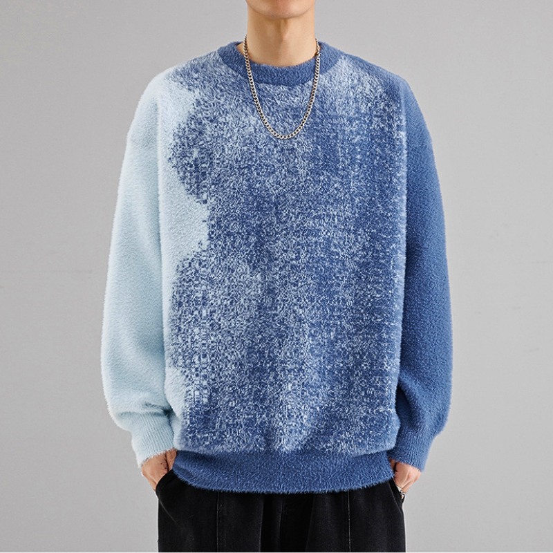 Talia Pixelated Knit Sweater
