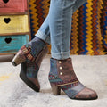 Reagan Ladies Ankle Boots – Embossed Leather with Pearl Flap & Folk Patchwork Panels