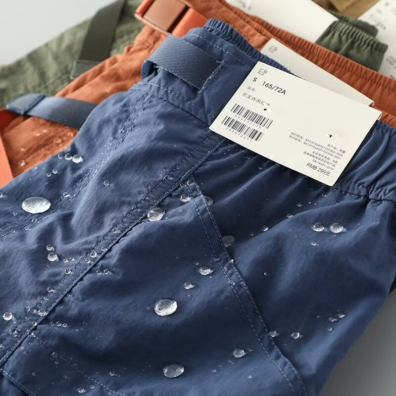 Savannah Quick-Dry Utility Men's Shorts