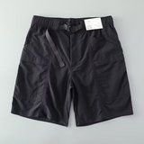 Savannah Quick-Dry Utility Men's Shorts