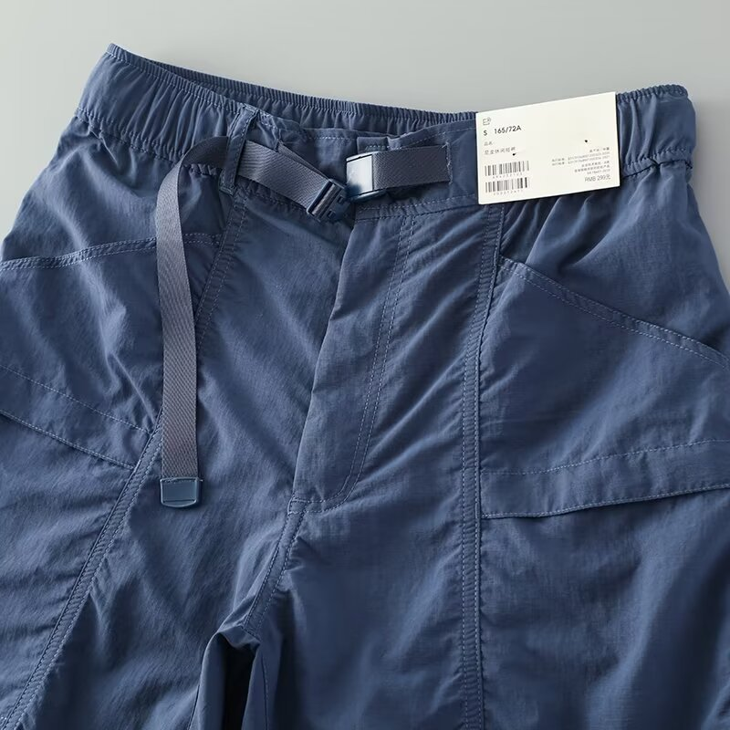 Savannah Quick-Dry Utility Men's Shorts